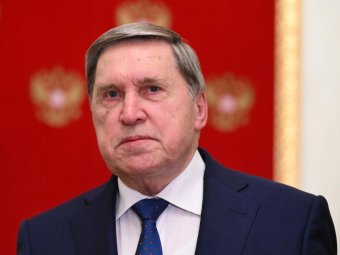 Фото с сайта Кремля 