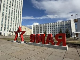 Фото Дмитрия Морева.