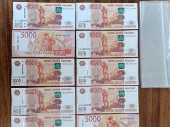 Фото пресс-службы УМВД.