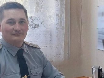 Фото пресс-службы УФСИН по Архангельской области