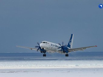 Фото: Объединенная авиастроительная корпорация.