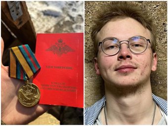 Фото: «Спидран СВО».