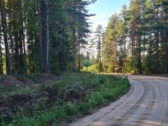 Фото Группы компаний УЛК.