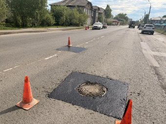 Фото пресс-службы администрации Архангельска. 