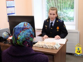 Фото: УМВД по Архангельской области.