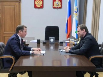 Фото пресс-службы областного правительства.