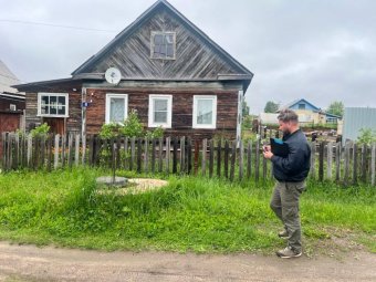 Фото «ЭкоИнтегратора»