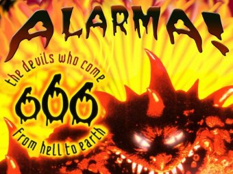 Фото альбома группы «666» «Alarma»