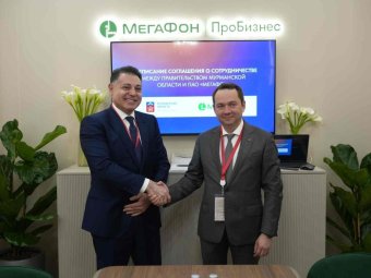 Фото «МегаФона»