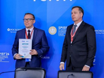 Фото пресс-службы губернатора и правительства