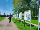 Фото «Малые Корелы»