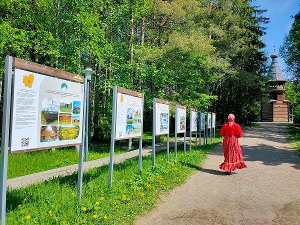 Фото «Малые Корелы»
