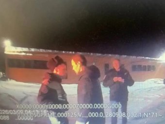 Фото прокуратуры Архангельской области.