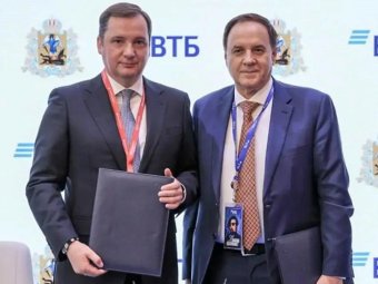 Фото пресс-службы губернатора и правительства Архангельской области