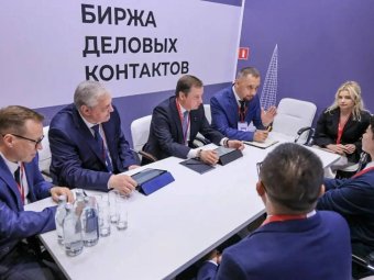 Фото пресс-службы губернатора и правительства