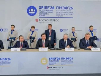 Фото: пресс-служба губернатора и правительства Архангельской области. 