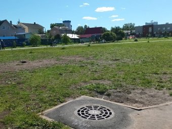 Фото «Открытый Архангельск».