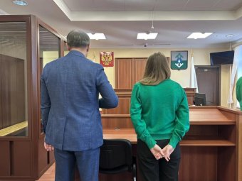 Фото: пресс-служба прокуратуры Архангельской области и НАО. 