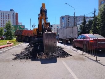 Фото: «РВК-Архангельск».