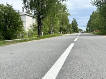Фото: администрация Плесецкого округа. 