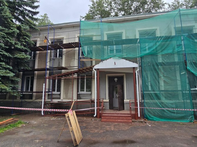 Фото архгордамина