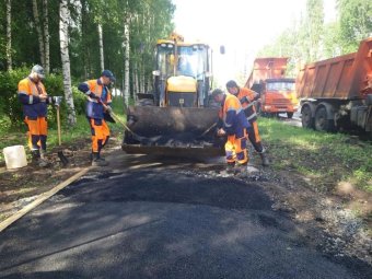 Фото: «Открытый Архангельск».