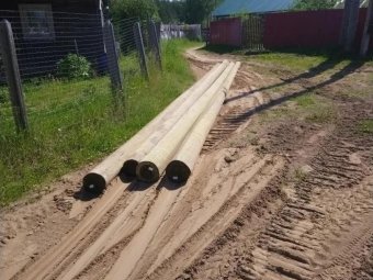 Фото: администрация Северодвинска. 
