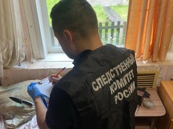 Фото следкома. 