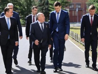 Фото пресс-службы областного правительства 