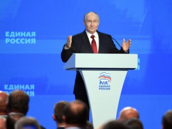 Фото с сайта Кремля 