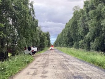 Фото УМВД.