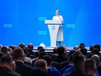 Фото «Единой России».