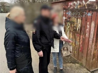 Фото пресс-службы областной прокуратуры