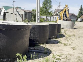 Фото пресс-службы областного правительства