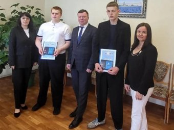Фото Министерства образования Архангельской области.