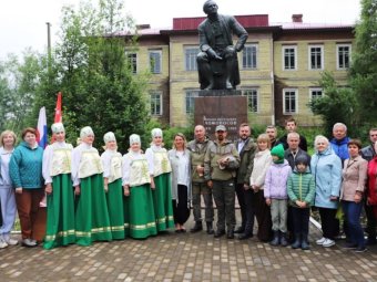 Фото «Единой России».