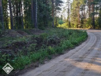 Фото Группы компаний УЛК.
