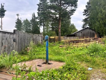 Фото: администрация Плесецкого округа. 