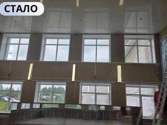 Фото: администрация Плесецкого округа. 