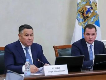 Фото пресс-службы областного правительства 