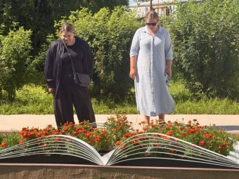 Фото «ЕР»