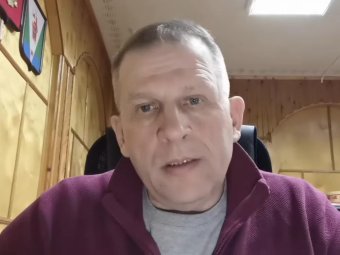 Скриншот из видео Гуцало. 