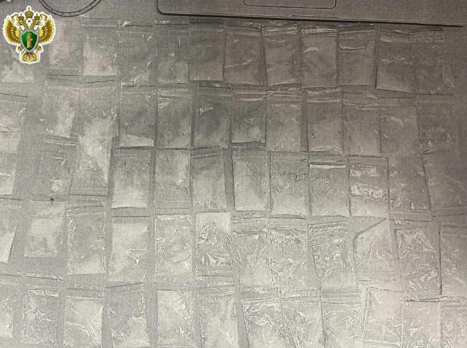 Фото прокуратуры АО и НАО
