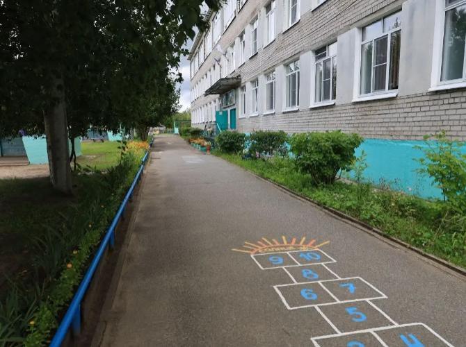 Фото архгорадмина