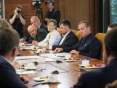 Фото «ЕР»