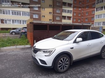 Все фото: «ЭкоИнтегратор».