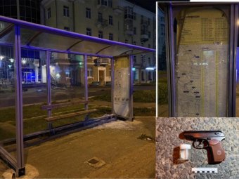 Фото: УМВД. 