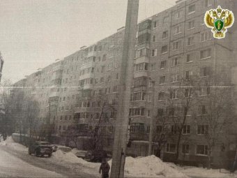 Фото пресс-службы надзорного органа. 