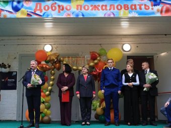 Все фото: архгорадмин. 
