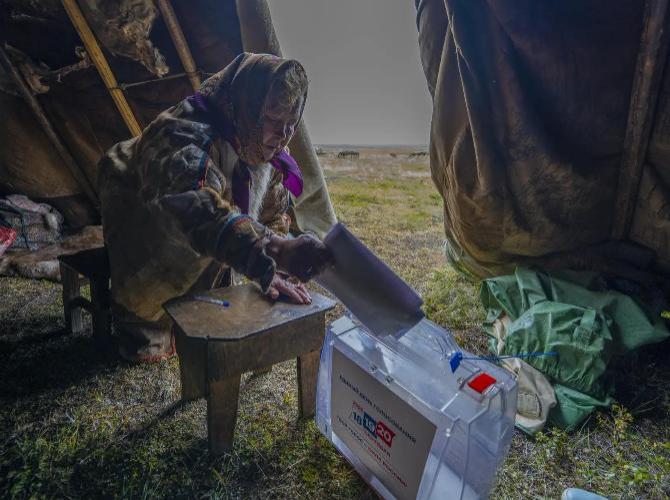 Фото: Избирательная комиссия ЯНАО